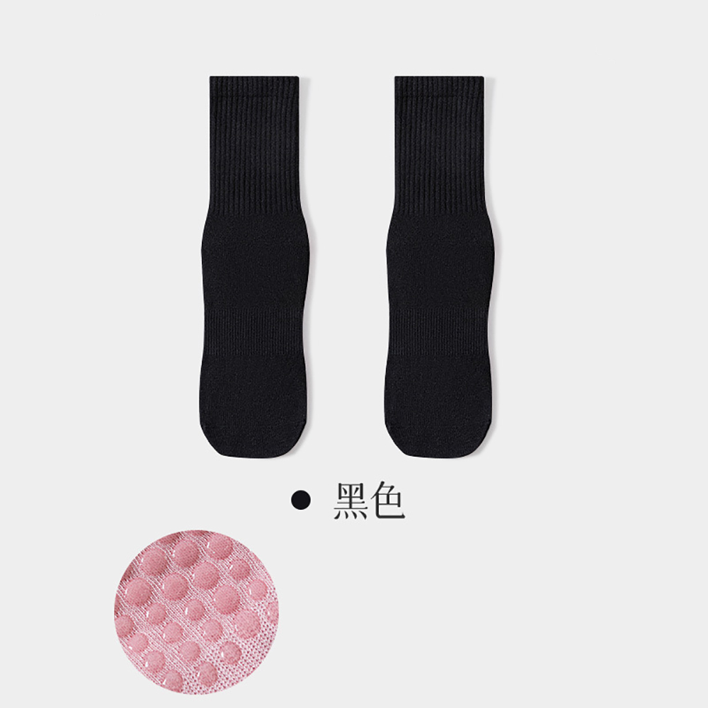 High Quality Women Yoga Socks  - Pilates Yoga &A recension och pris