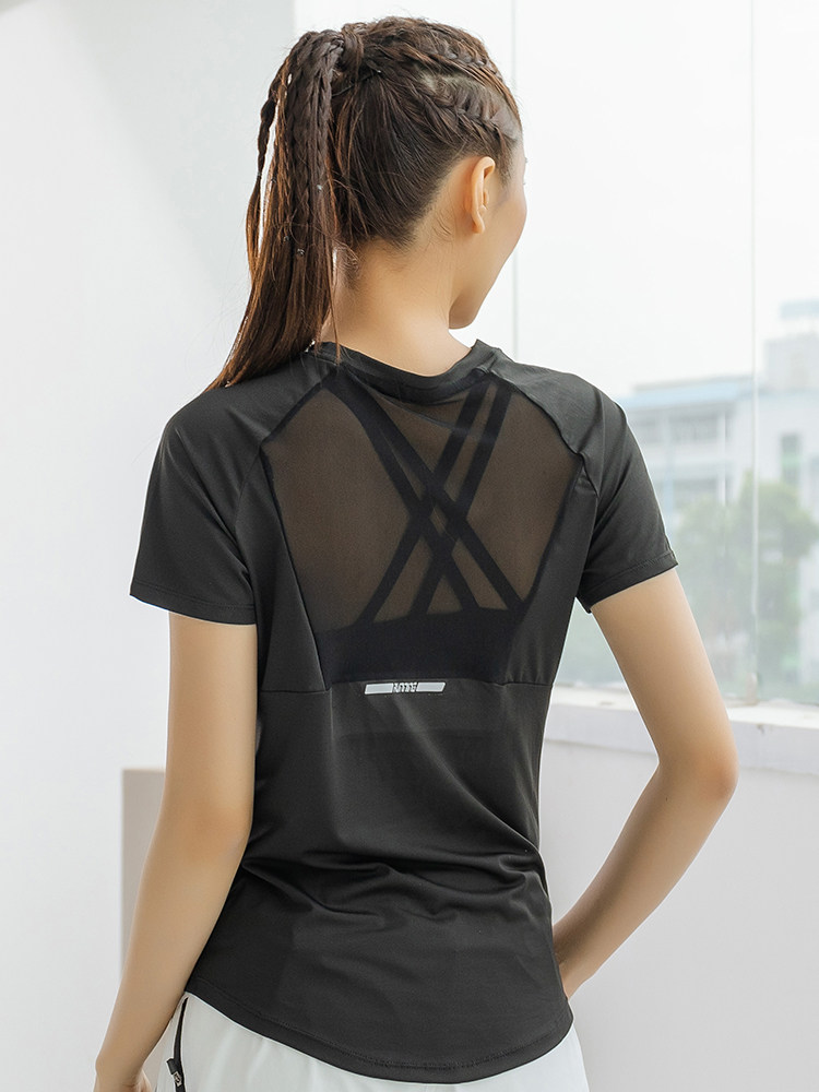 Summer Sports Short-Sleeved Wo - Pilates Yoga Top recension och pris