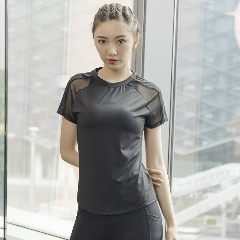 Summer Sports Short-Sleeved Wo - Pilates Yoga Top recension och pris