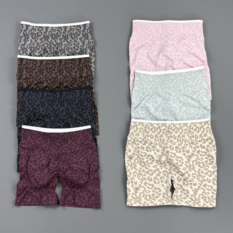 HISTELLO Gym Shorts Leopard Pr - Pilates In Yoga Pants recension och pris