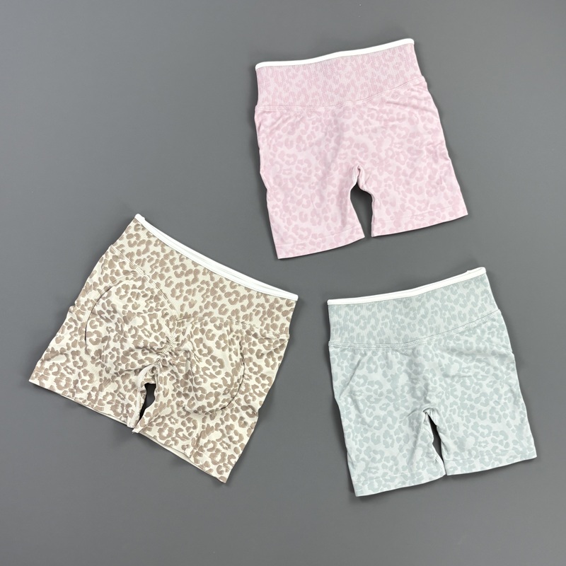 HISTELLO Gym Shorts Leopard Pr - Pilates In Yoga Pants recension och pris