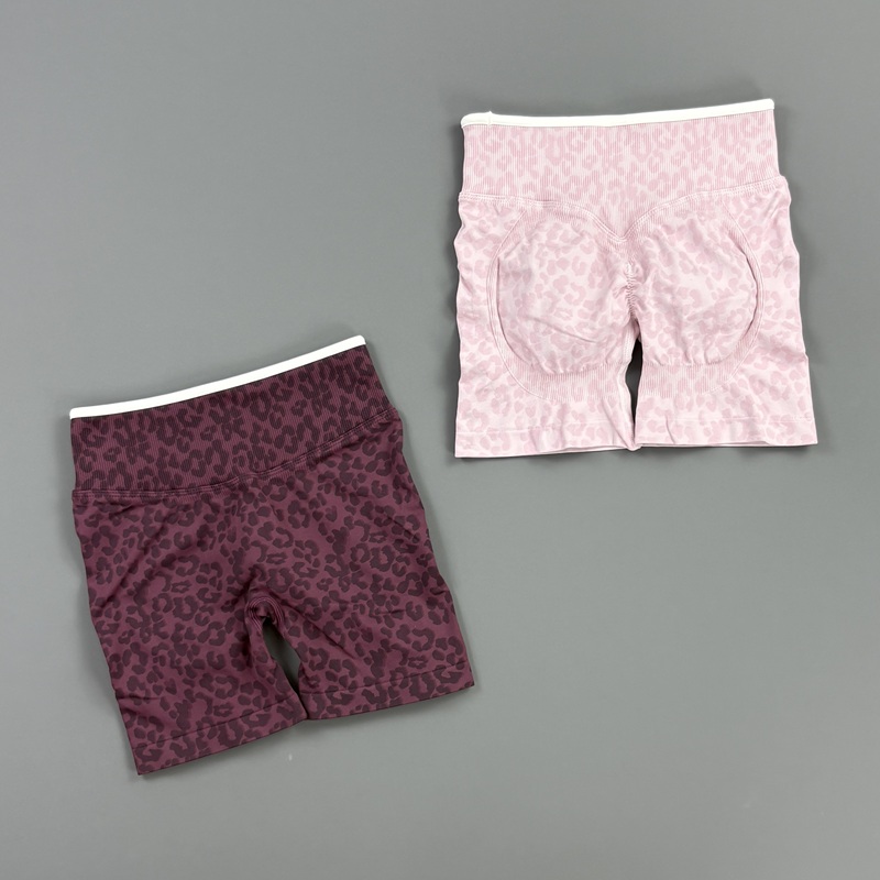 HISTELLO Gym Shorts Leopard Pr - Pilates In Yoga Pants recension och pris