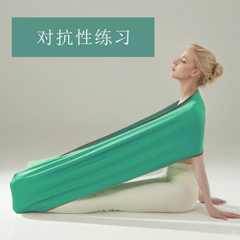 Yoga Green Belt Pilates Home E - Pilates Yoga For Beginners recension och pris
