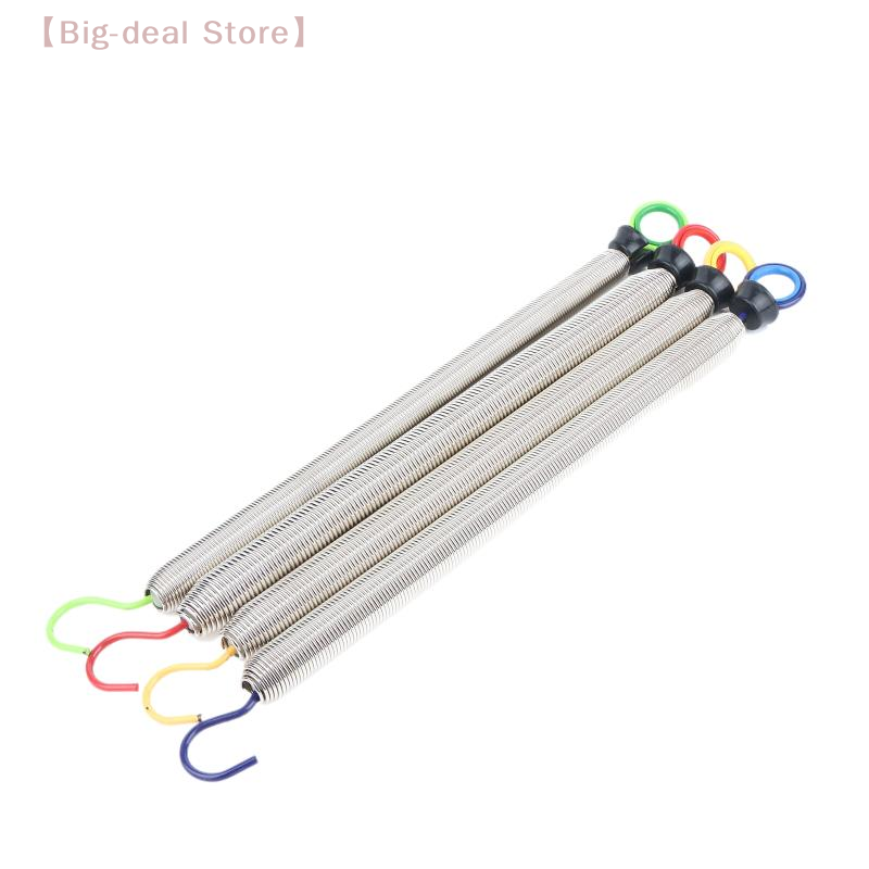 【M】1PCS Pilates Allegros 2 Ref - Pilates Reformer Spring recension och pris