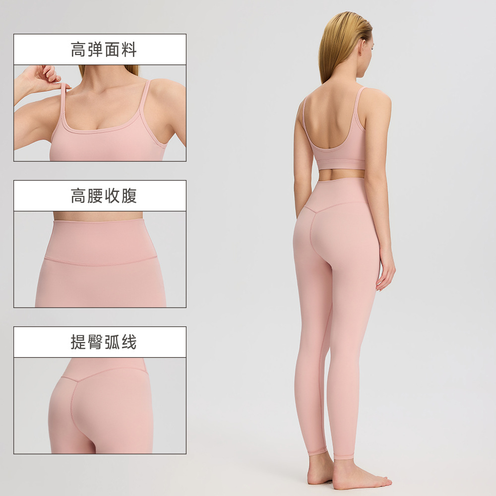Women's yoga Pilates training  - Pilates In Yoga Pants recension och pris