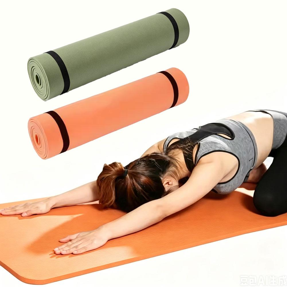 Thick Yoga Mat Anti-skid Sport - Pilates Yoga Matte recension och pris